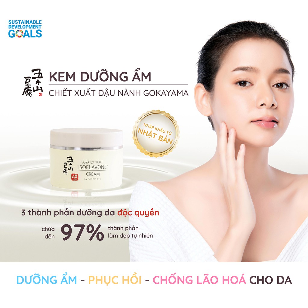 Kem dưỡng da Aishitoto chiết xuất đậu nành - Gokayama Soya Extract Cream 30g