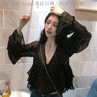 Áo Sơ Mi Voan Cổ Tim Họa Tiết Chấm Bi Xinh Xắn Cho Nữ