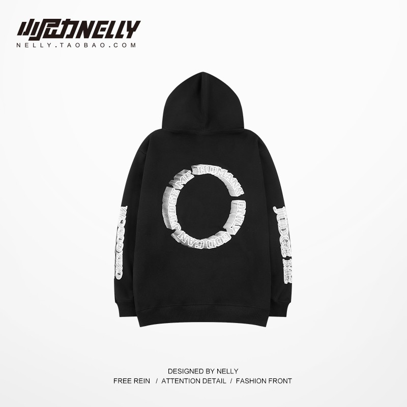 Áo Hoodie  Nelly Heybig - Only God