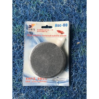 Sủi bể cá Ô xy đĩa siêu mịn 8cm