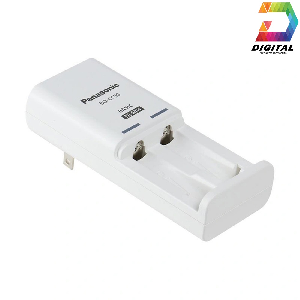Combo Bộ Dock Sạc &amp; 2 Pin Sạc AA Panasonic Eneloop BQ-CC50 Chính Hãng