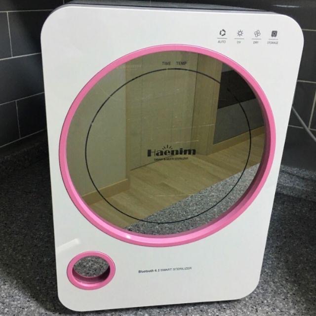 MÁY TIỆT TRÙNG HAENIM THẾ HỆ 3