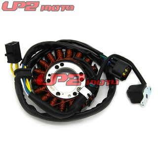 Cuộn Dây Đánh Lửa Cho Động Cơ Xe Suzuki Drz250 Drz400