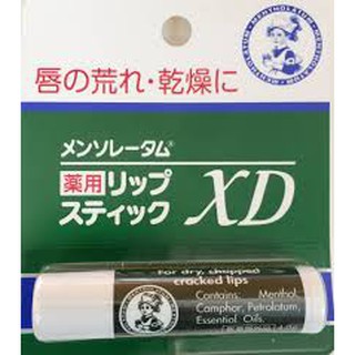 Son dưỡng môi Rohto Mentholatum Nhật Bản
