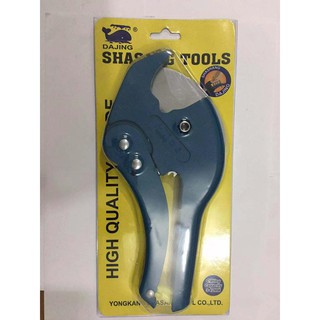 Kìm cắt ống nước ống nhựa 3-42mm DAJING