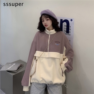 Áo sweater dáng rộng phối khóa kéo thiết kế cao cấp cho nữ