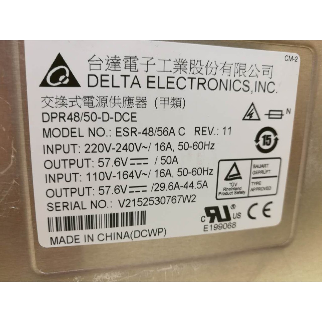 Module nguồn viễn thông , máy chủ  rectifier delta ESR48/56