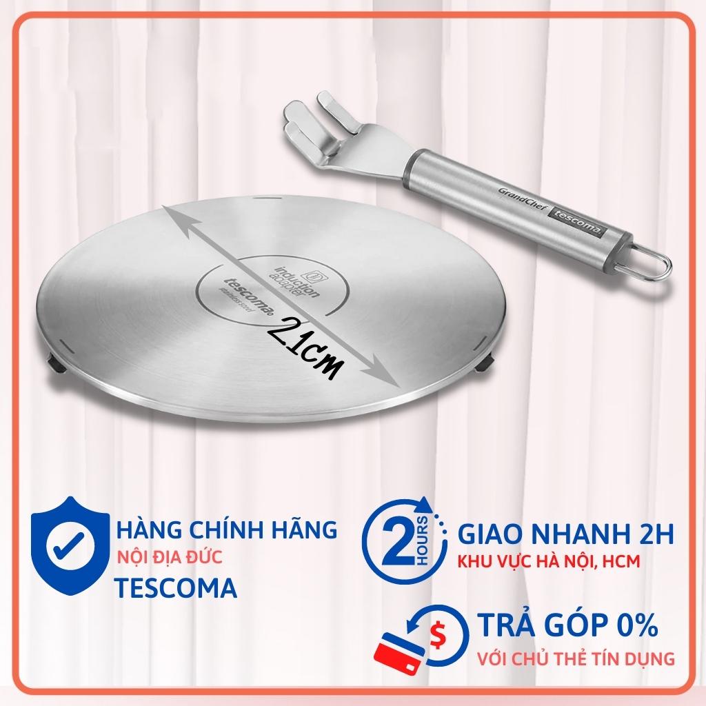 Đĩa chuyển nhiệt bếp từ TESCOMA dùng cho nồi sứ, đồng, thuỷ tinh