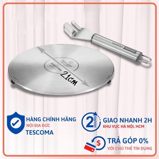 Đĩa chuyển nhiệt bếp từ TESCOMA dùng cho nồi sứ, đồng, thuỷ tinh [Hàng Nhập Đức]