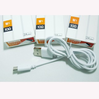 Top Deal - Cáp Sạc Arun E09 Cho Android Chính Hãng