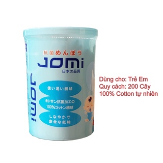 Bông tăm jomi kháng khuẩn cho trẻ em từ sơ sinh 200 chiếc - ảnh sản phẩm 3