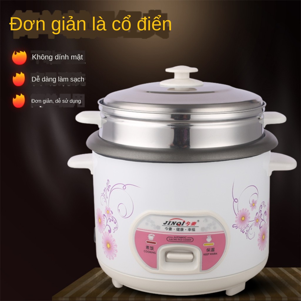 ☁№Nồi áp suất điện gia đình đa năng loại nhỏ cơm tự động 2-6L