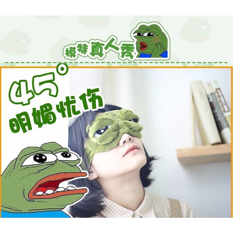 Mặt Nạ Che Mắt Ngủ Bằng Vải Lông Mềm Hình Ếch 3D Thư Giãn Cho Người Lớn Và Trẻ Em