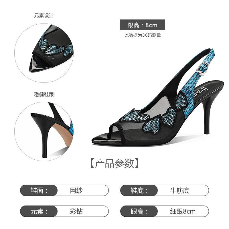 Giày Sandal Hở Mũi Thời Trang Mùa Hè Cho Nữ♠Giày Búp Bê Đính Đá Thời Trang Sang Trọng Cho Nữ