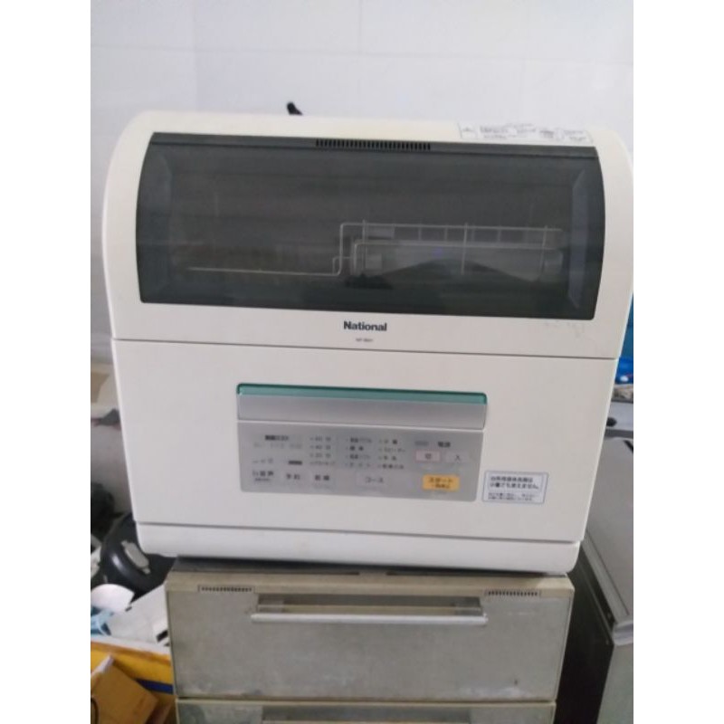 Báy rửa chén bát nội địa nhật NP BM1