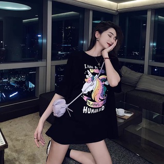Áo thun ngựa Pony đáng yêu