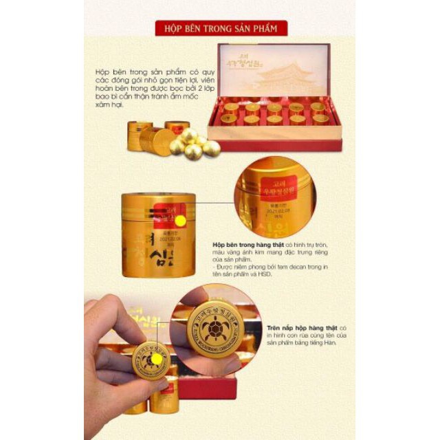 An Cung Ngưu hoàng thanh tâm hộp 10 viên