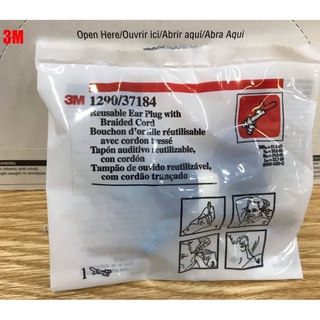 5 Cặp Nút bịt tai chống ồn 3M 1290