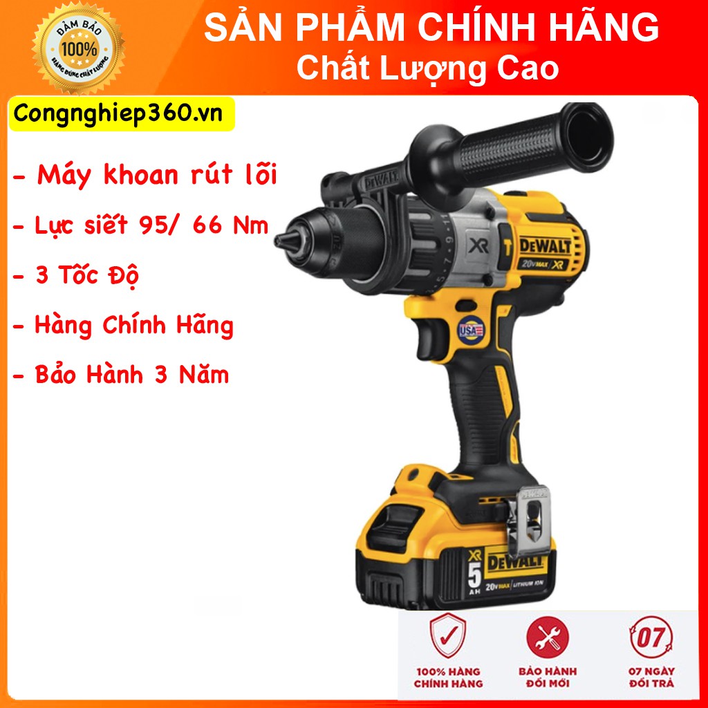 ( Khoan pin rút lõi ) Khoan pin Dewalt DCD 996. Bảo hành chính hãng 3 năm - Miễn phí vân chuyển