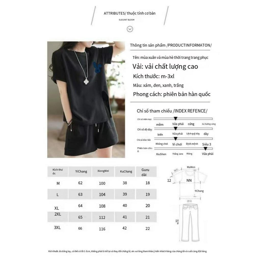 Set Đồ Thể Thao Mùa Hè 2023 5 Món Gồm Áo Tay Cộc + Quần Ngắn Dáng Rộng Phong Cách Hàn Quốc Cổ Điển Cho Nữ