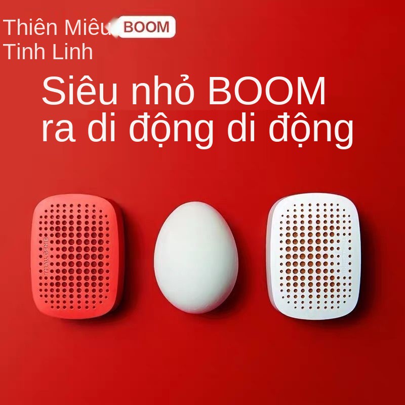 Loa Bluetooth thông minh Tmall Elf BOOM thu âm nhỏ gọn và di động, phát sóng thanh ngoài trời trên xe hơi tại nhà