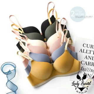  Áo lót đúc su đệm dày Sweeties nâng ngực push up AS/172