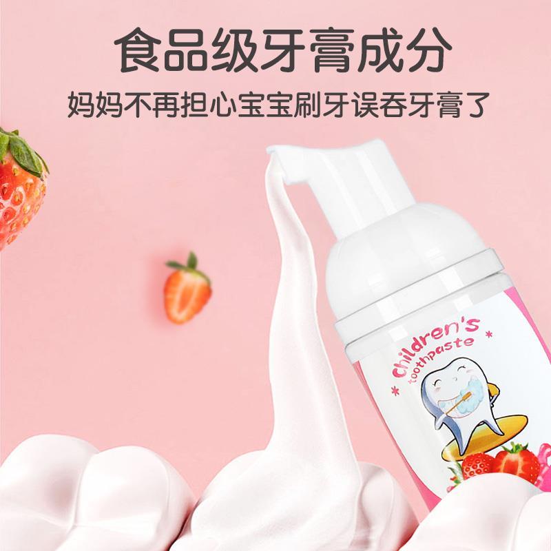 Kem đánh răng cho bàn chải hình chữ U không độc hại cho bé