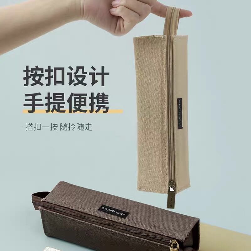 Túi đựng bút danh tiếng quốc gia KOKUYO Nhật Bản túi đựng bút kiểu nhật đơn giản Túi đựng đồ văn phòng dung lượng lớn mở