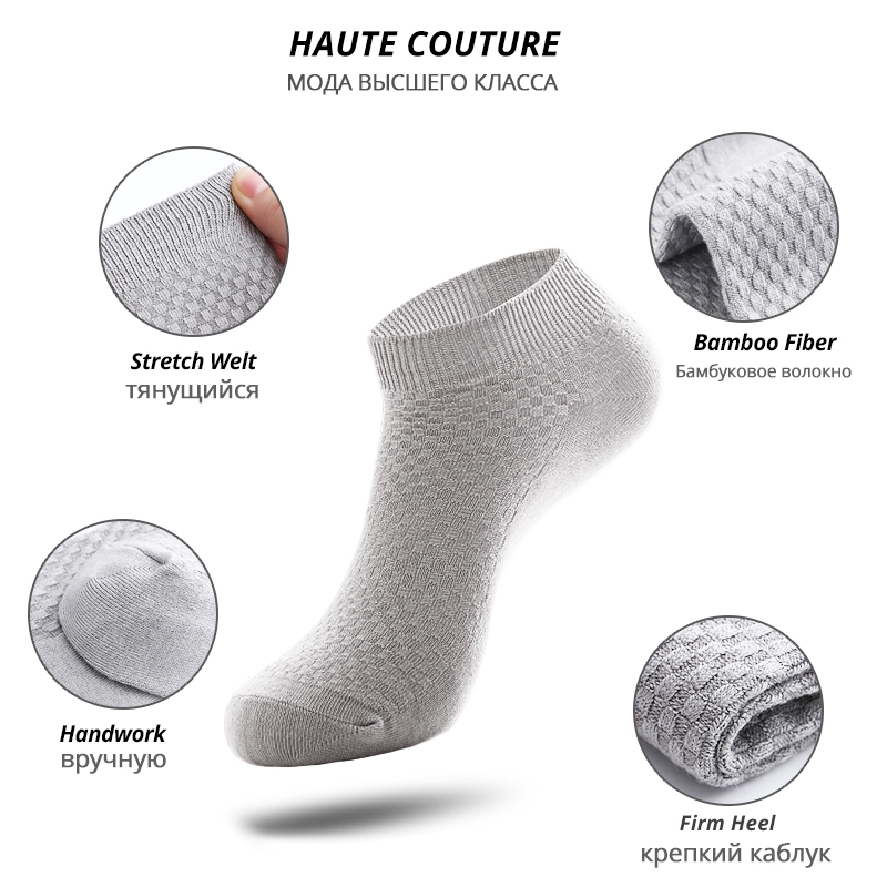 Men Bamboo Fiber Socks Breathable Compression Harajuku Long Socks Business Casual Mens Dress Sock