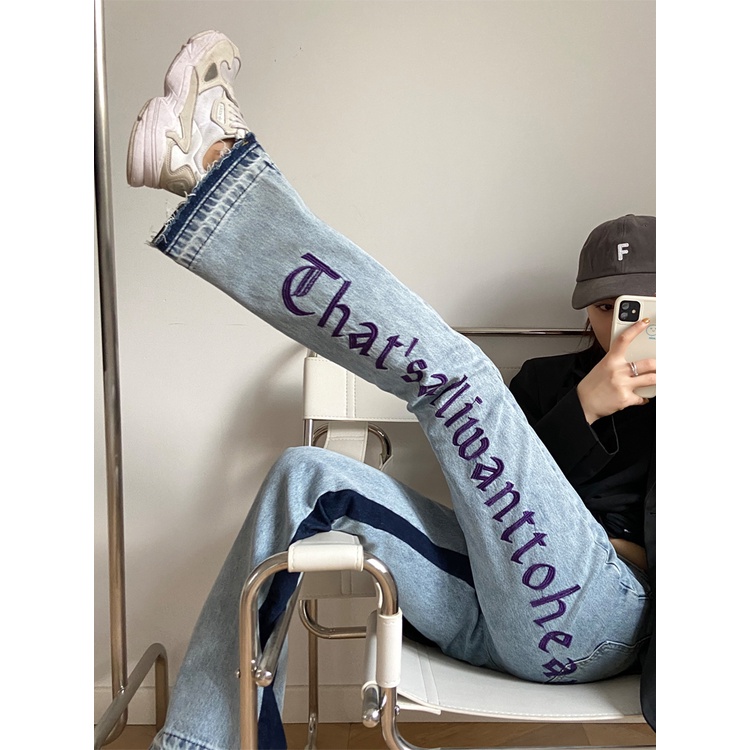 Quần Jean Ống Rộng Mỏng In Họa Tiết retro Mỹ Hàng Mới 2022 Dành Cho Bạn Nữ