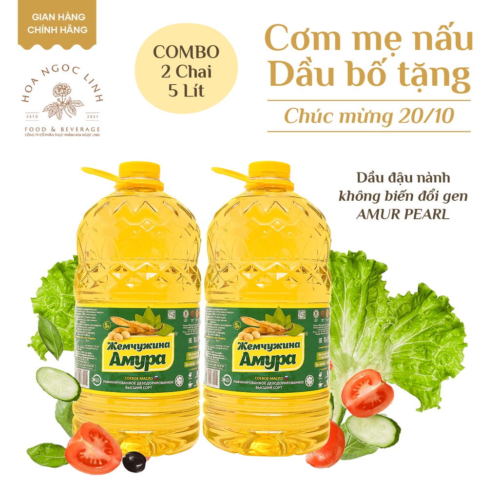 Combo 2 Chai Dầu đậu nành không biến đổi Gen Amur Pearl (loại 5L x 2 chai)