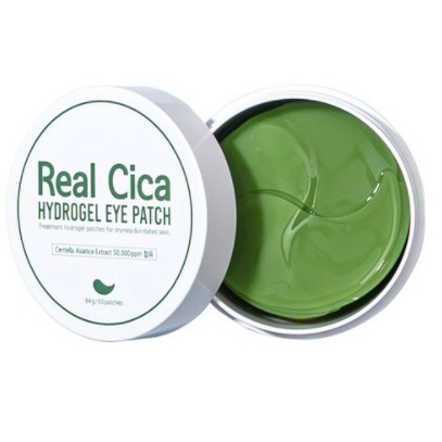 Mặt nạ chân/ tay/ mắt làm đẹp tiện lợi