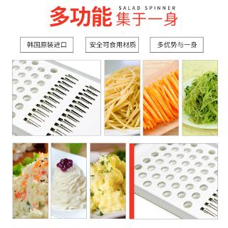 Dụng Cụ Bào Sợi Rau Củ Đa Năng