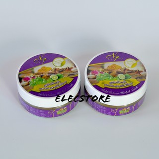 Kem tắm trắng da Thảo dược Gold Colour  Herbal Scrub Thái Lan