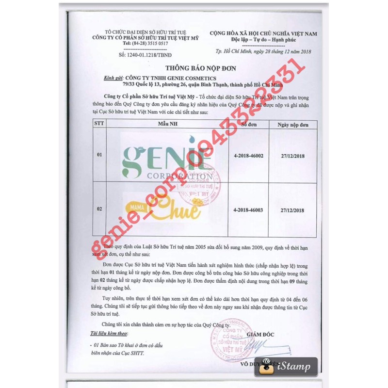 [Mã 77FMCGSALE giảm 8% đơn 500K] SÂM NGHỆ MẬT ONG MAMA CHUE HÀN QUỐC SẴN HÀNG | BigBuy360 - bigbuy360.vn