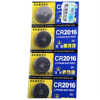 Pin cúc áo CR2016 Lithium 3V
