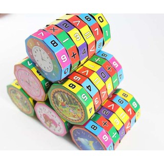 Đồ Chơi Rubich Toán Học Cho Bé