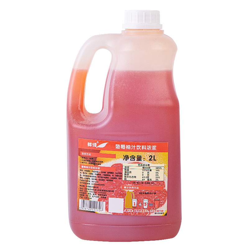 Siro bưởi đỏ Fresh Juice (can 2 lít)