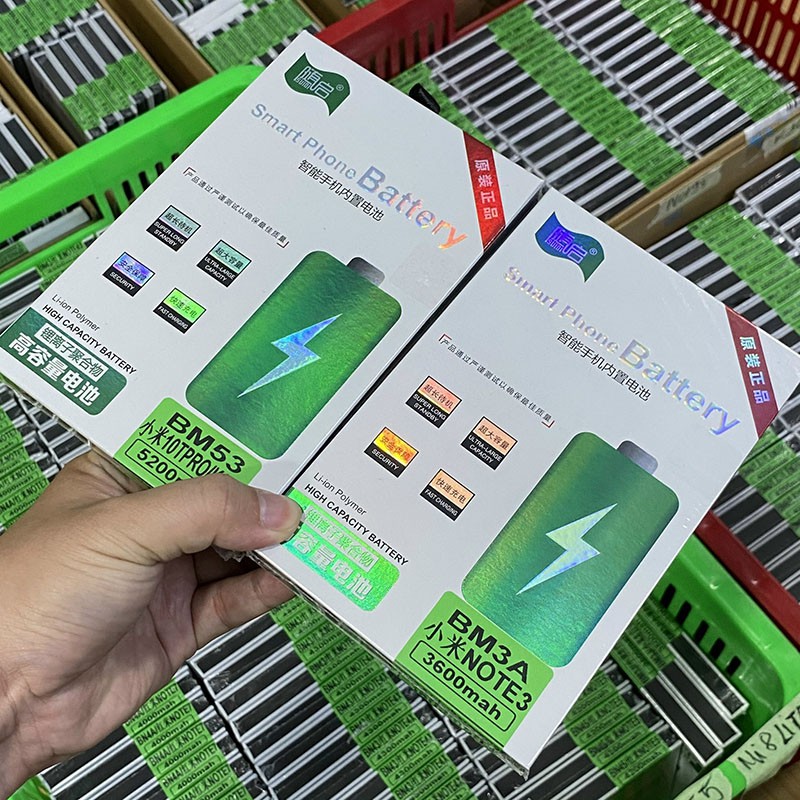 Pin Suiqi Li-ion thay thế cho Xiaomi Mi 10T Pro - Redmi K30S BM53 5200mAh