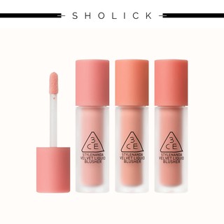 Phấn má hồng trang điểm 3CE VELVET LIQUID BLUSHER