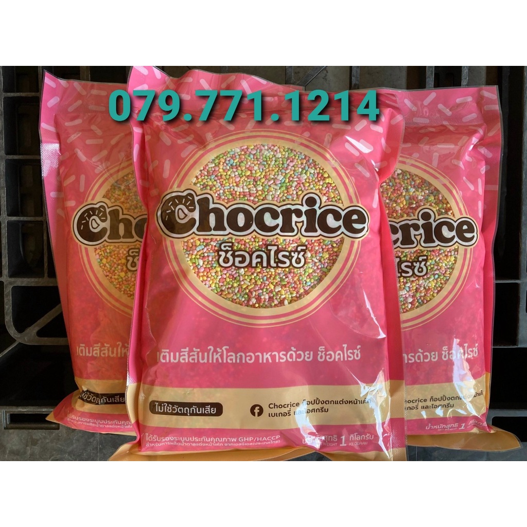 Cốm đá sắc màu Chocrice (Thái Lan) gói 1kg