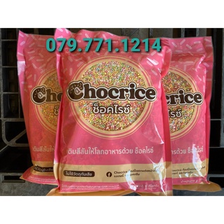 Cốm đá sắc màu Chocrice gói 1kg