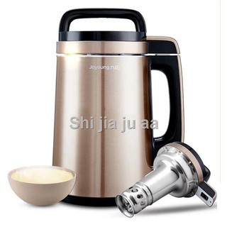 ✠♞❈oK93 №Máy làm sữa đậu nành Joyoung DJ13B-C650SG Sữa đậu nành gia đình tự động đa chức năng không có bộ lọc Dung tích