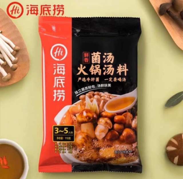 CỐT LẨU “HẢI ĐẾ LAO” - gói lớn | BigBuy360 - bigbuy360.vn