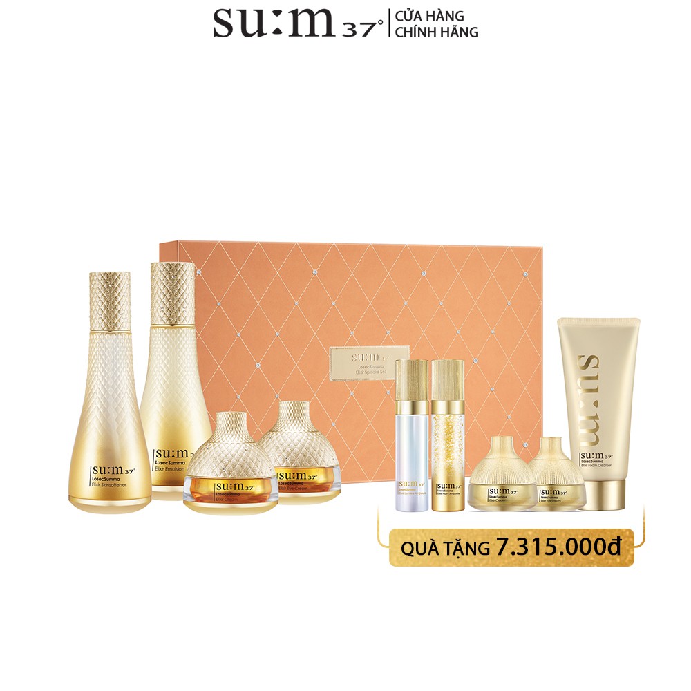 Bộ dưỡng hoàng kim thanh lọc tái sinh da phiên bản đá quý Su:m37 Losec Summa Artisan Special Set