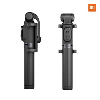 Gậy chụp ảnh 3 chân Mi Selfie Stick Tripod - XIAOMI FLAGSHIP OFFICIAL STORE