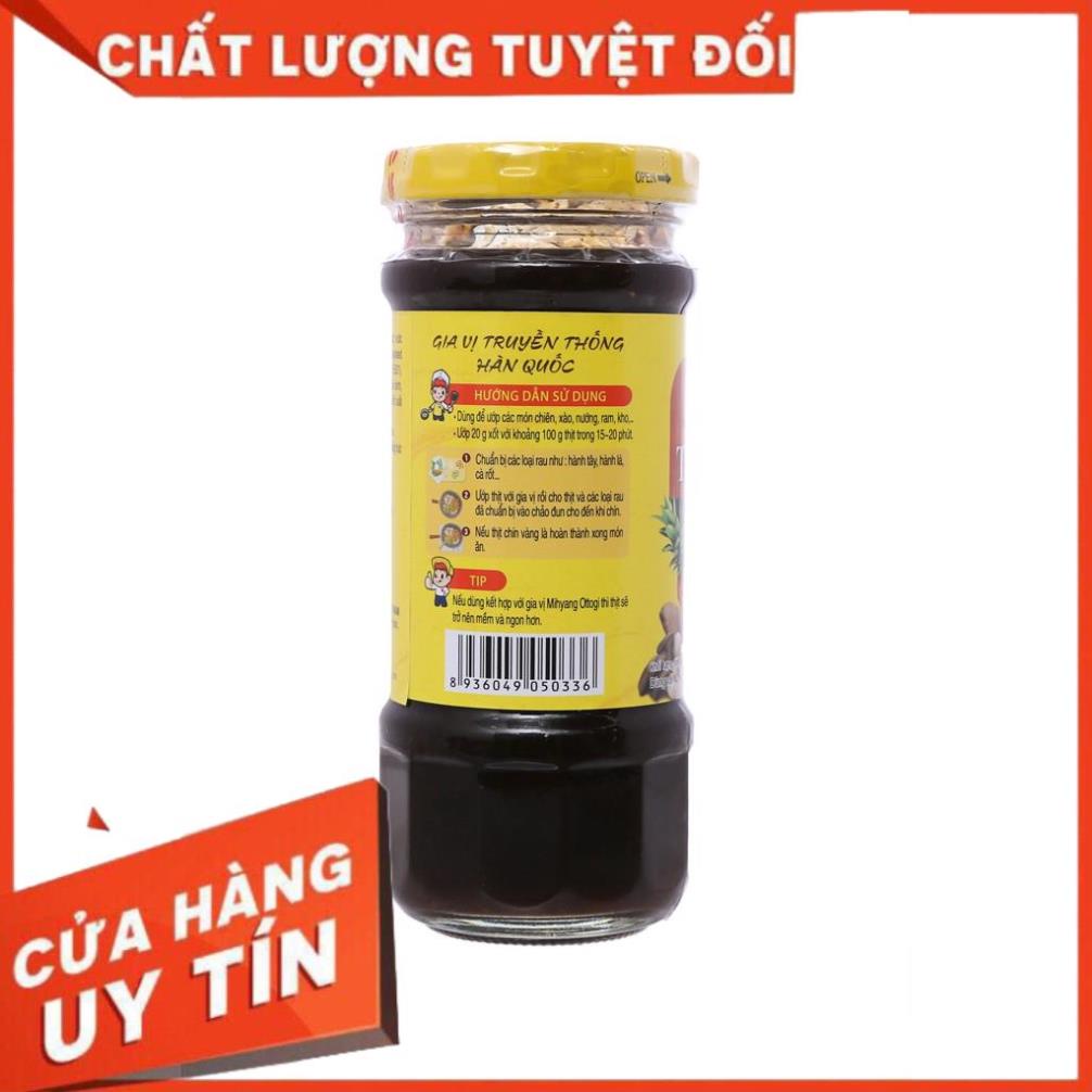 New -  Gia vị ướp thịt heo Ottogi 240g - Siêu hot.