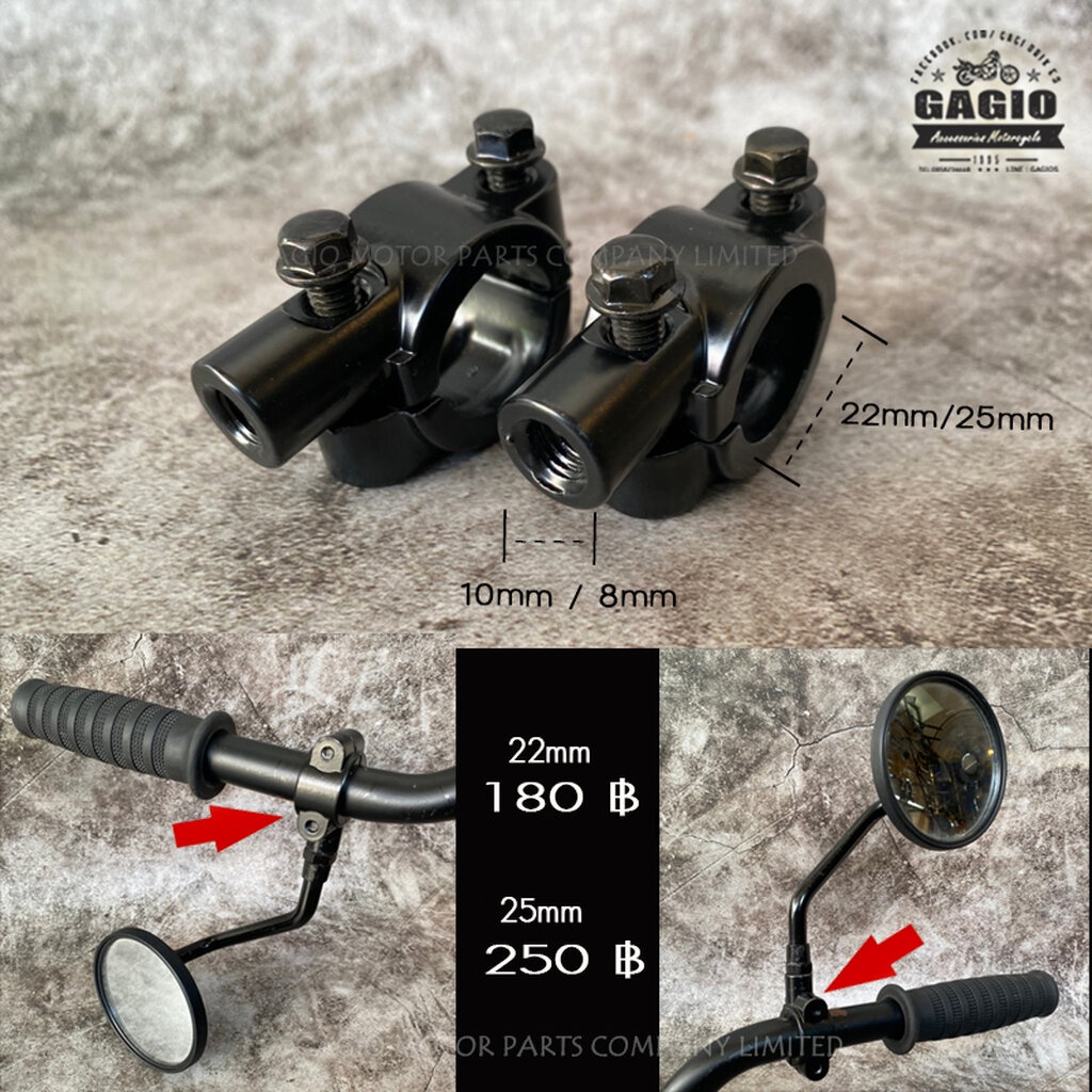Giá đỡ gương Thích hợp cho xe máy tùy chỉnh. Vintage Classic Cafe Retro Bourbon HD Khác