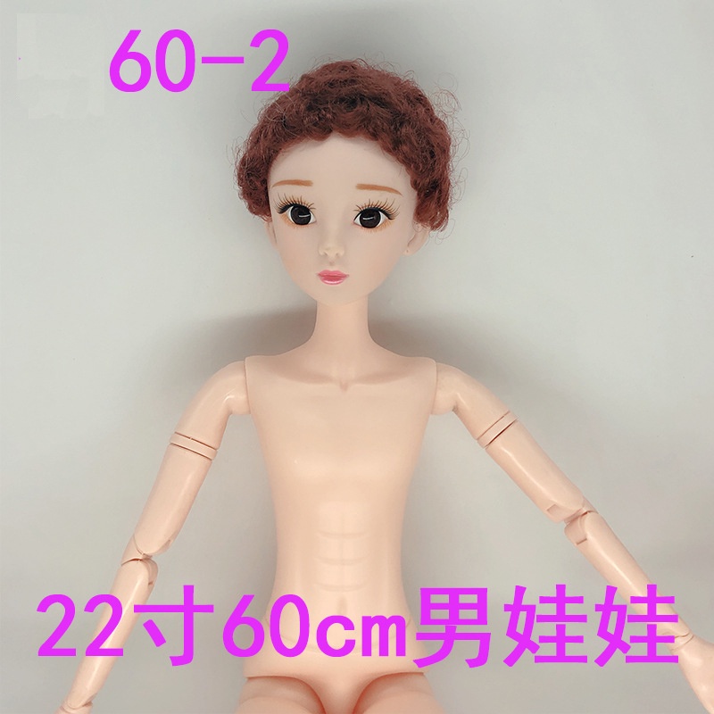Búp Bê BJD 60cm Có Khớp Nối Với Mắt 3D Tỉ Lệ 1 / 6