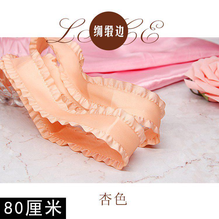Dây vải màu buộc giày PUMA